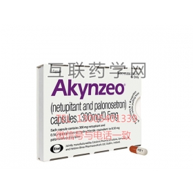 Akynzeo（netupitant and palonosefron）