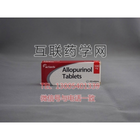 别嘌醇片Allopurinol