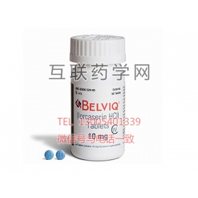 Belviq(lorcaserin hydrochloride)