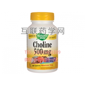 Choline C11 Injection