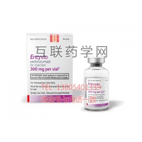 Entyvio（vedolizumab）