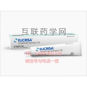 Eucrisa（crisaborole）