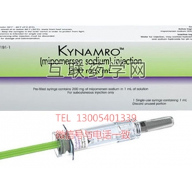 Kynamro（mipomersen sodium）