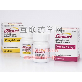Lonsurf（三氟胸苷/tipiracil）