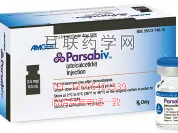 Parsabiv(etelcalcetide)