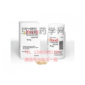 恩杂鲁胺Xtandi（enzalutamide）