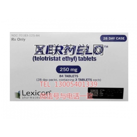Xermelo(telotristat ethyl)