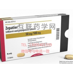 Zepatier(elbasvir /grazoprevi)