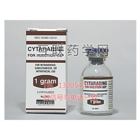 阿糖胞苷注射剂CYTARABINE