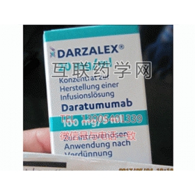Darzalex(Daratumumab Intravenous Injection)