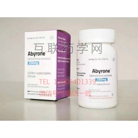 Abyrone(abiraterone acetate)