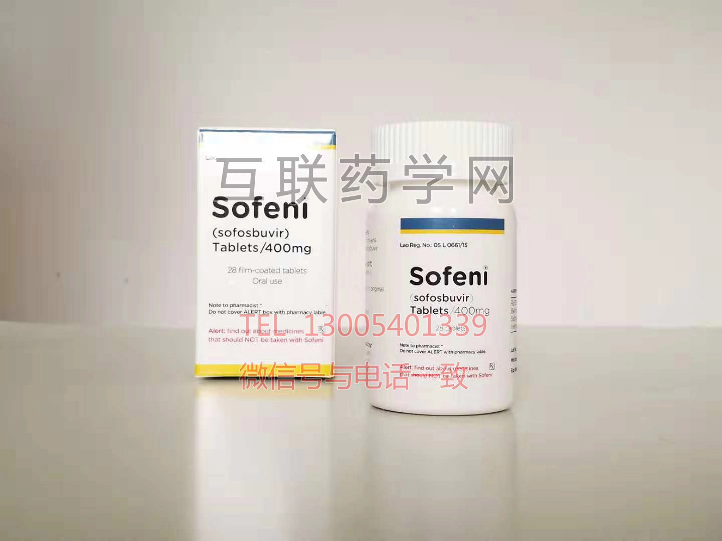  sofeni(sofosbuvir)