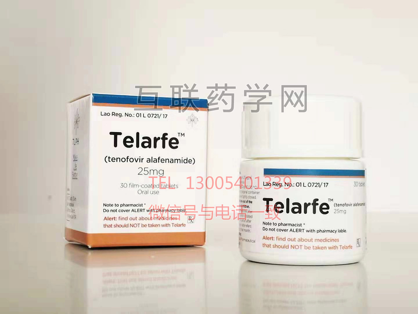 telarfe(tenofovir alafenamide) 