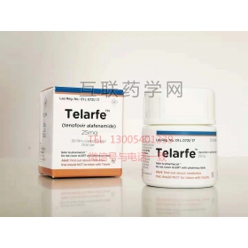 Telarfe(tenofovir alafenamide)