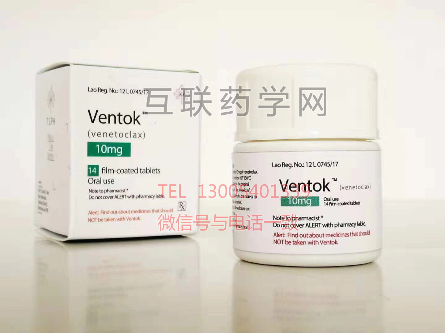 Ventok(venetoclax)