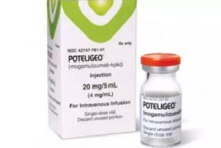 Poteligeo