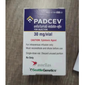 Padcev (enfortumab vedotin-ejfv) 冻干粉针剂说明书