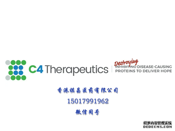 ABM Therapeutics (ABM-1310)