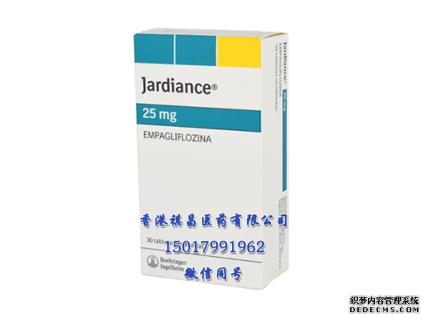 恩格列净empagliflozin