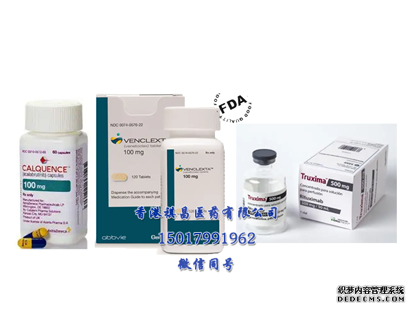 Acalabrutinib、Venetoclax、Rituxumab联合治疗