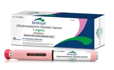 Brekiya