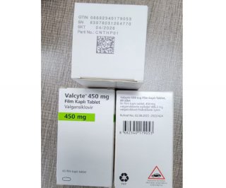 Valcyte核心药理解析